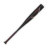 EASTON Ghost X Hyperlite -12 (2 3/4) USSSA Senior League Baseball Bat | 2019 | 1 Piece Composite | EXACT Carbon | Speed End Cap | Lizard Skin Grip